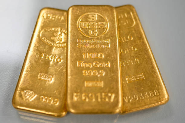 Gold Ingot